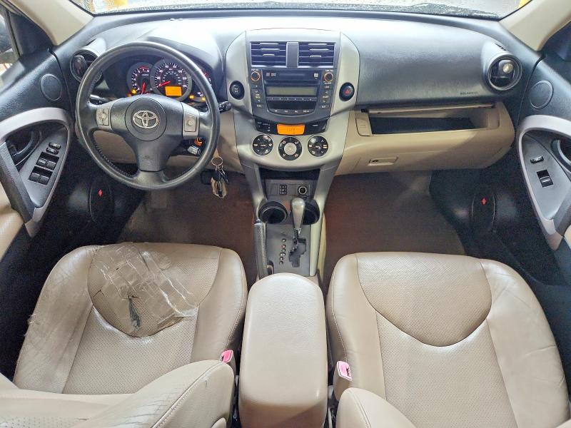2007 Toyota Rav4 VIN JTMBD31V276042122 COPART salvage auction — REAR END, CT - CERT OF TITLE-SALVAGE, sold $1,900 on 2026-07-31 (photo 8)