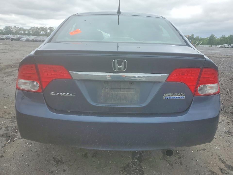 2009 Honda Civic hybrid VIN JHMFA36219S001966 COPART salvage auction — ROOF, VA - CERT OF TITLE - SALVAGE, sold $325 on 2026-07-15 (photo 6)