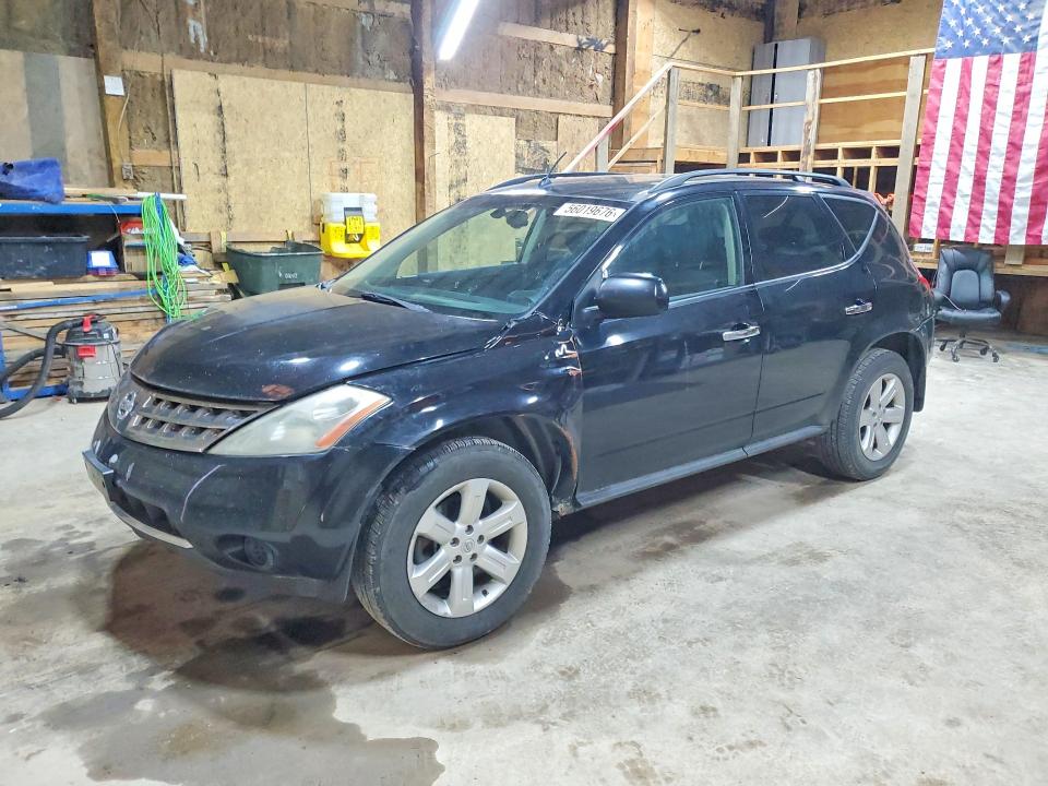 2007 Nissan Murano VIN JN8AZ08W47W607212 COPART salvage auction — FRONT END, Mn - Cert Of Title-Prior Salvage, sold $225 on 2026-07-07 (photo 1)