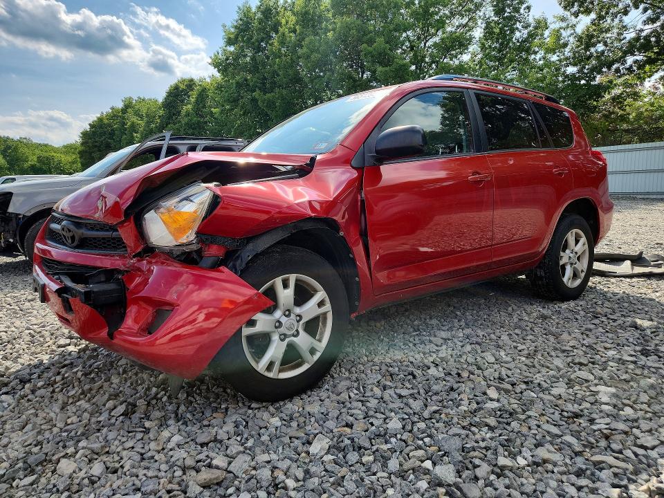 2011 Toyota Rav4 VIN JTMBF4DV5B5041184 COPART salvage auction — FRONT END, Nh - Cert Of Title-Rebuilt Vehicle, sold $2,000 on 2026-07-16 (photo 1)