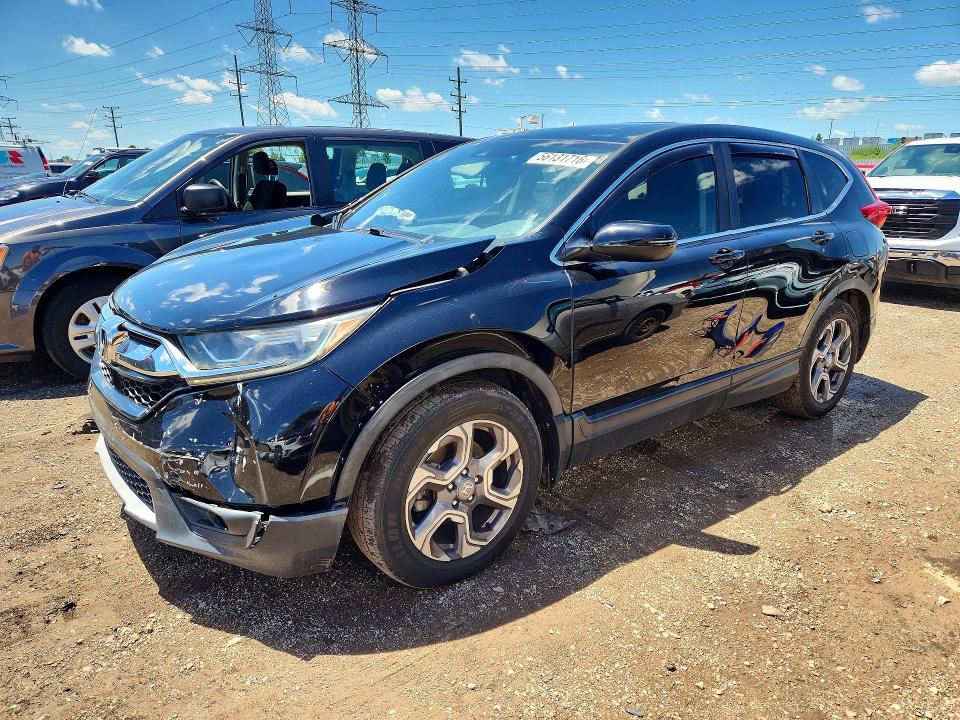 2017 Honda Cr-v VIN 7FARW1H59HE008238 COPART salvage auction — FRONT END, Wv - Salvage Certificate, sold $5,300 on 2026-07-28 (photo 1)