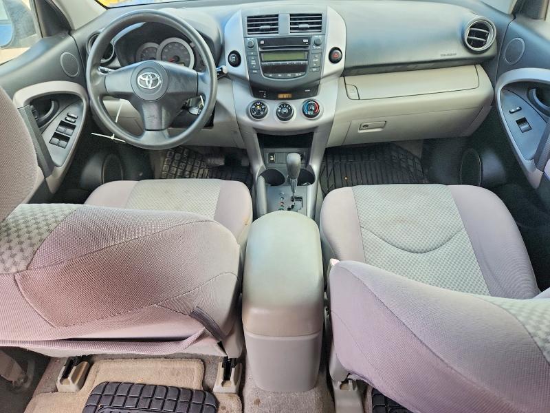 2008 Toyota Rav4 VIN JTMBK35V085063834 COPART salvage auction — MECHANICAL, Tx - Certificate Of Title, sold $1,600 on 2026-07-08 (photo 8)