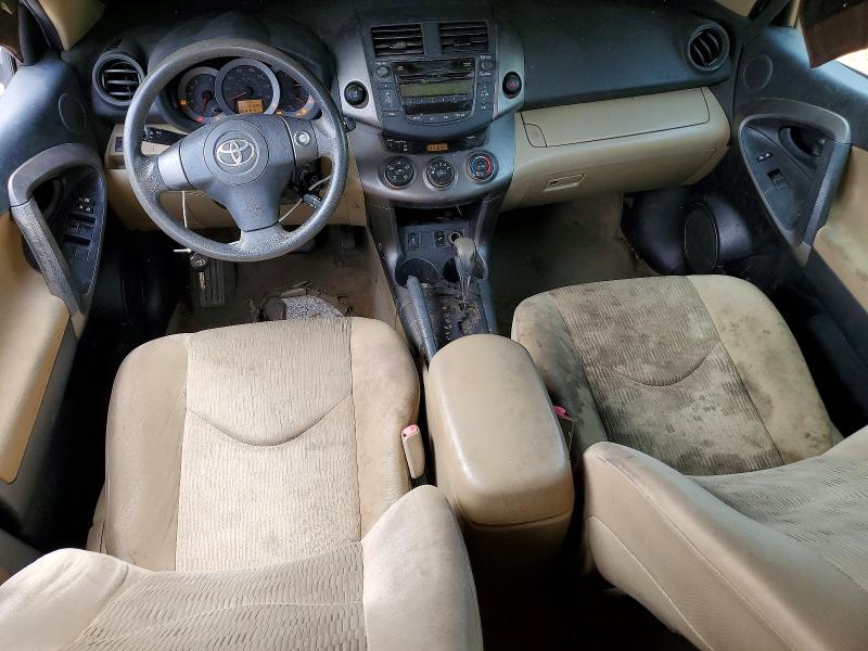 2010 Toyota Rav4 VIN JTMBF4DV6AD038329 COPART salvage auction — MINOR DENT/SCRATCHES, Va - Certificate Of Title, sold $2,200 on 2026-07-10 (photo 8)