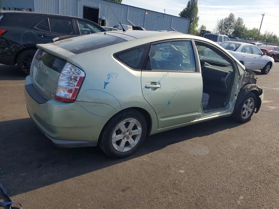 2009 Toyota Prius VIN JTDKB20U493472201 COPART salvage auction — FRONT END, Or - Salvage Title Certificate, sold $200 on 2026-07-29 (photo 3)