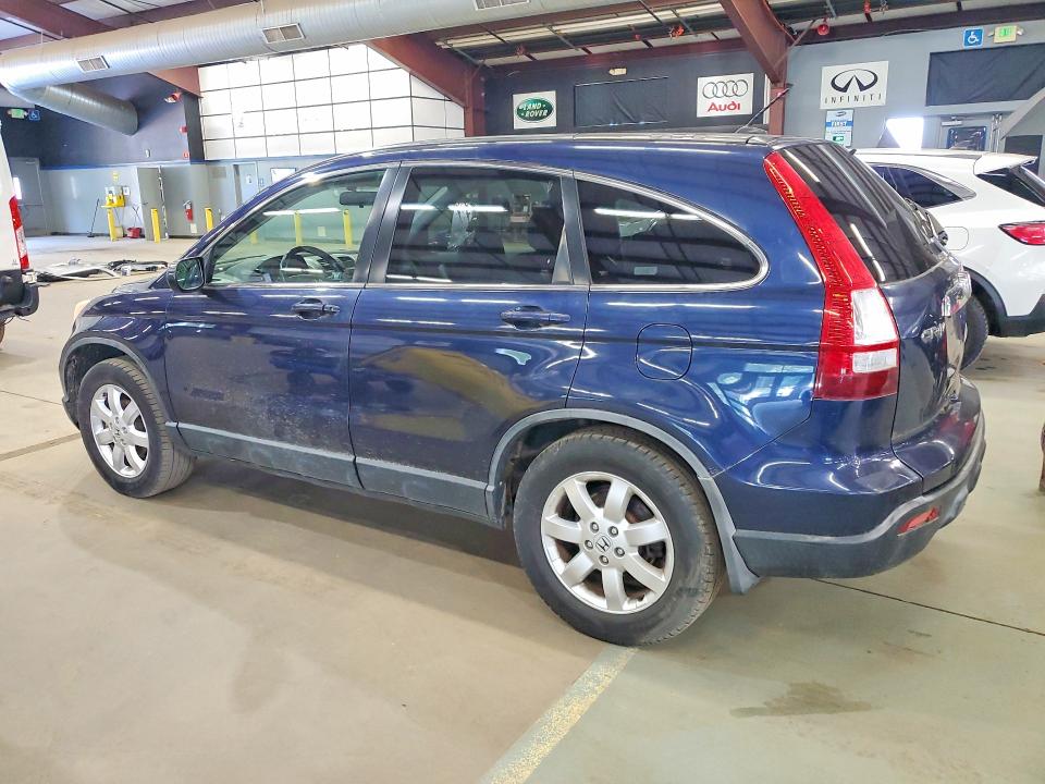 2007 Honda Cr-v VIN JHLRE48707C059191 COPART salvage auction — REAR END, Vt - Certificate Of Title, sold $1,950 on 2026-07-30 (photo 2)