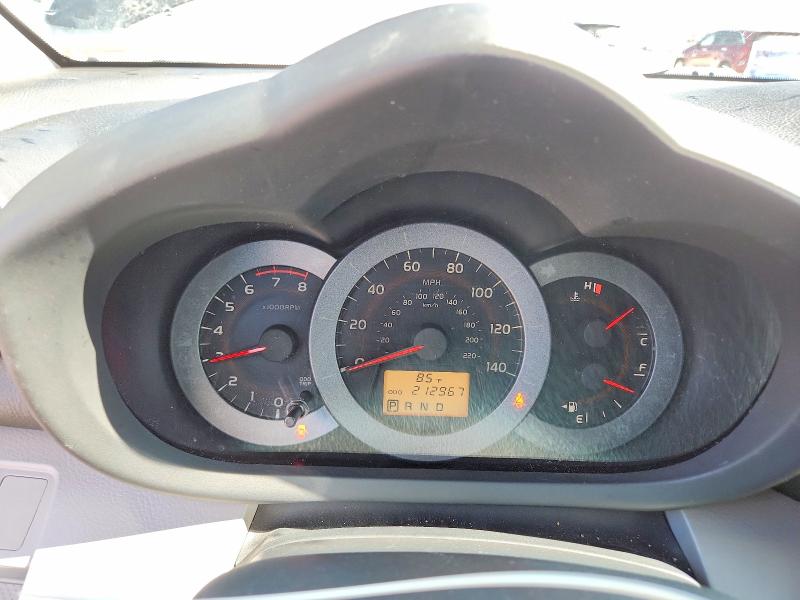 2010 Toyota Rav4 VIN JTMDF4DVXA5022850 COPART salvage auction — REAR END, Ut - Salvage Certificate, sold $2,400 on 2026-07-31 (photo 9)