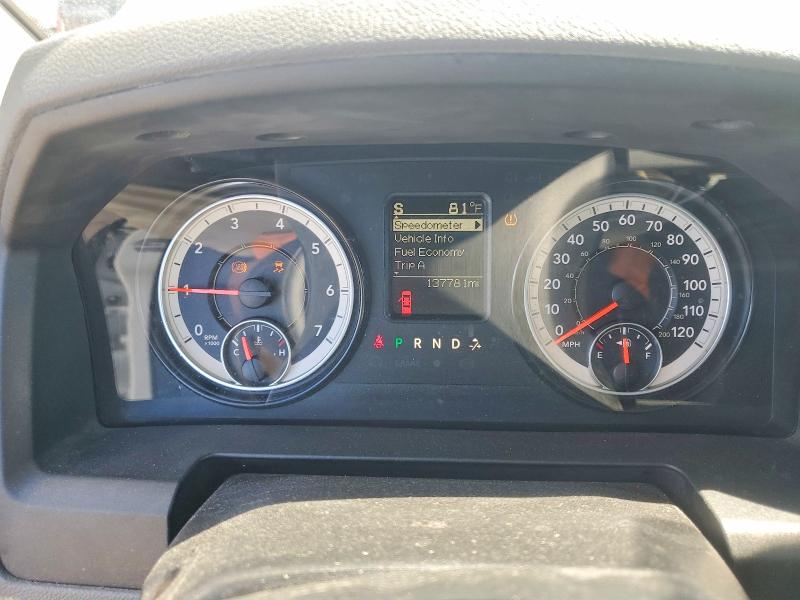 2016 Ram 1500 VIN 1C6RR7GT9GS221849 COPART salvage auction — FRONT END, Oh - Cert Of Title-Salvage, sold $6,800 on 2026-07-30 (photo 9)