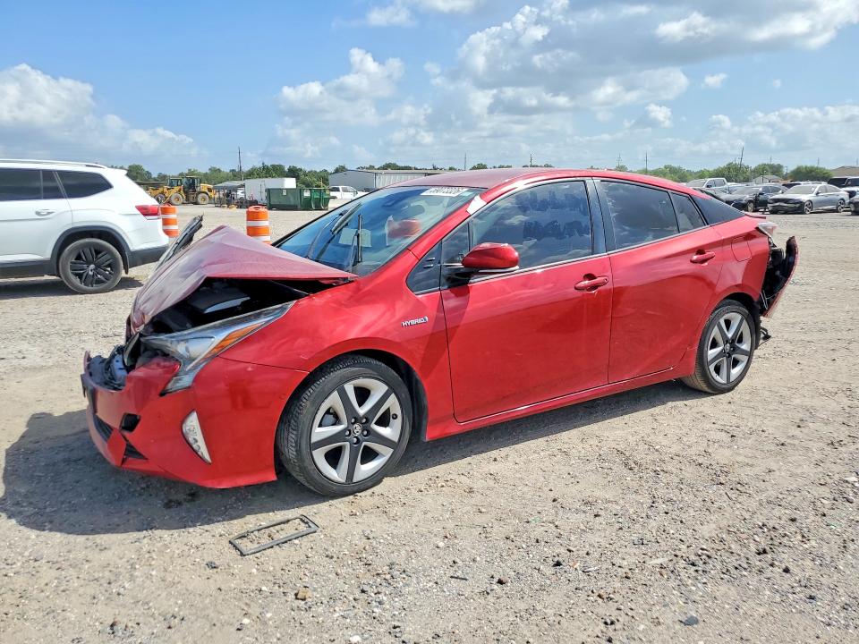 2017 Toyota Prius VIN JTDKARFU7H3537480 COPART salvage auction — FRONT END, TX - SALVAGE VEHICLE TITLE, sold $1,700 on 2026-07-27 (photo 1)