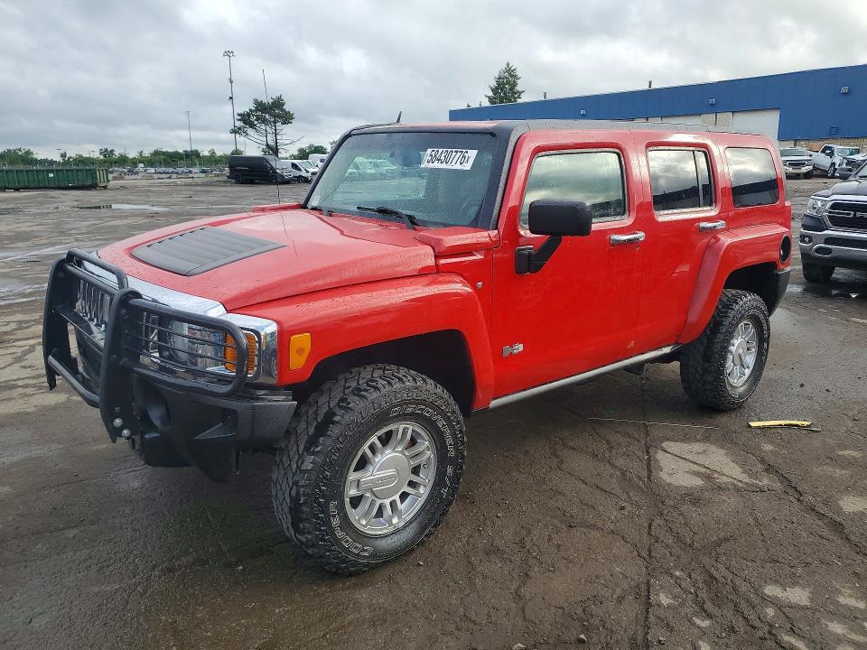 2007 Hummer H3 VIN 5GTDN13E678105873 COPART salvage auction — MINOR DENT/SCRATCHES, MI - CERTIFICATE OF TITLE, sold $375 on 2026-07-17 (photo 1)