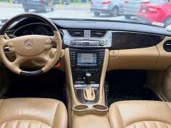 2006 Mercedes-benz Cls-class VIN WDDDJ75XX6A013439 COPART salvage auction — MINOR DENT/SCRATCHES, On - Permit No Brand - Unfit (P), sold $1,150 on 2026-07-15 (photo 9)