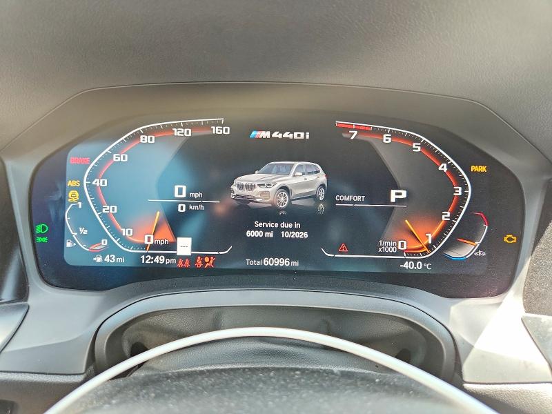 2022 BMW M4 VIN WBA83AP01NCK03374 COPART salvage auction — FRONT END, Ca - Salvage Certificate, sold $16,400 on 2026-08-27 (photo 9)