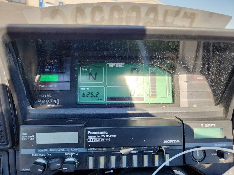 1986 Honda Gl1200 VIN 1HFSC1452GA212341 COPART salvage auction — MECHANICAL, CA - DIS/DLR/EXP APP FOR DUP CLEAN, sold $60 on 2026-07-09 (photo 7)