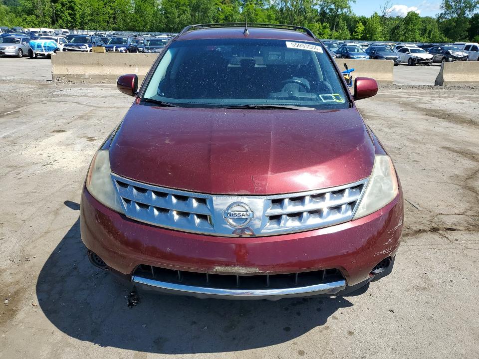 2007 Nissan Murano VIN JN8AZ08T67W504850 COPART salvage auction — SIDE, Ny - Mv-907A Salvage Certificate, sold $425 on 2026-07-07 (photo 5)