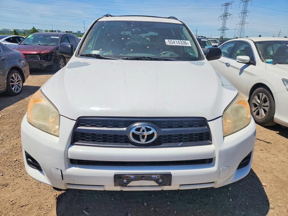 2010 Toyota Rav4 VIN JTMZF4DVXA5015919 COPART salvage auction — REAR END, Il - Salvage Certificate, sold $2,050 on 2026-07-02 (photo 5)