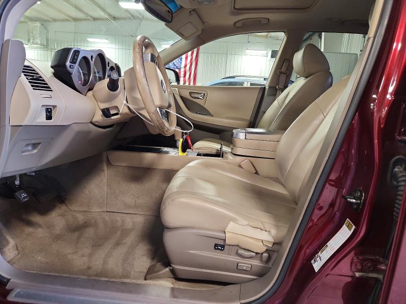 2006 Nissan Murano VIN JN8AZ08W96W544414 COPART salvage auction — FRONT END, Sc - Cert Of Title-Salvage, sold $500 on 2026-07-30 (photo 7)
