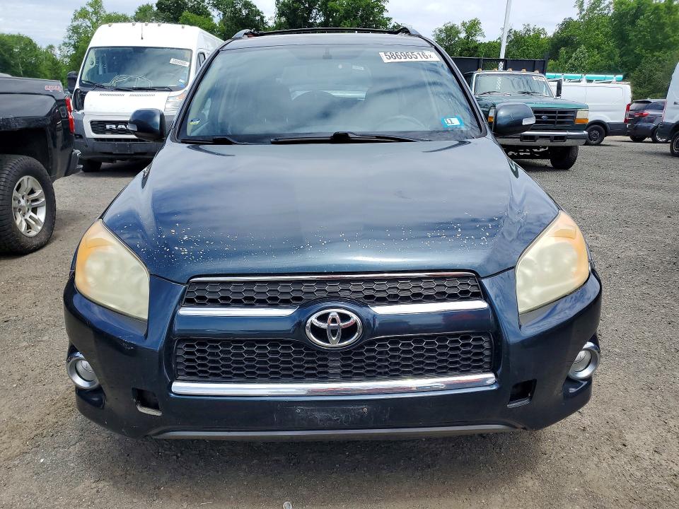2009 Toyota Rav4 VIN JTMBF31V89D010090 COPART salvage auction — MINOR DENT/SCRATCHES, Nh - Certificate Of Title, sold $2,350 on 2026-07-09 (photo 5)