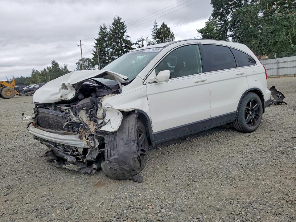 2007 Honda Cr-v VIN JHLRE48727C084867 COPART salvage auction — FRONT END, Wa - Bill Of Sale, sold $350 on 2026-07-14 (photo 1)