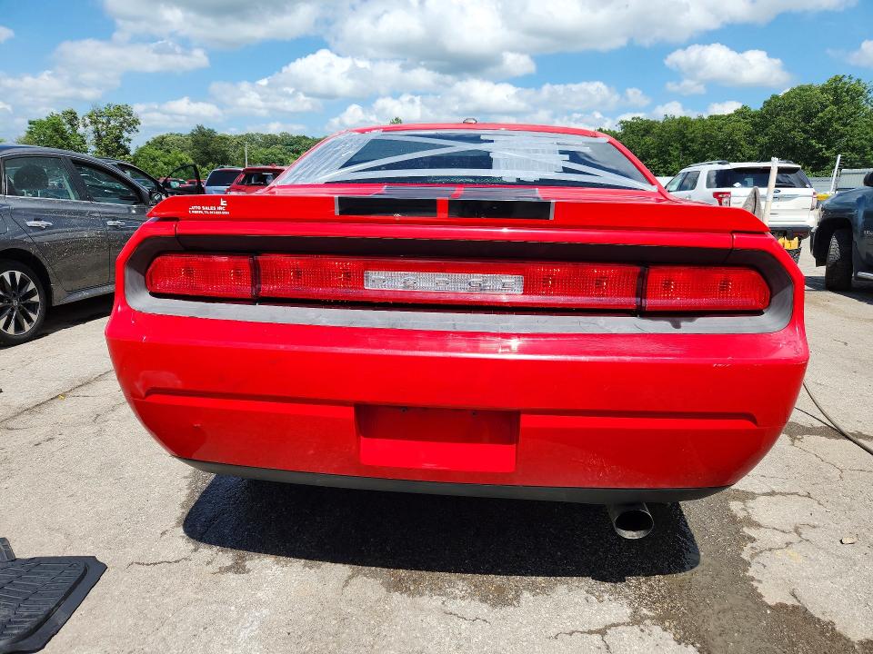 2010 Dodge Challenger VIN 2B3CJ4DV7AH265374 COPART salvage auction — HAIL, Ia - Cert Of Title-Salvage Title, sold $550 on 2026-07-22 (photo 6)
