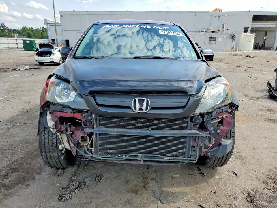 2008 Honda Cr-v VIN JHLRE48378C050390 COPART salvage auction — REAR END, Va - Cert Of Title - Salvage, sold $1,050 on 2026-07-08 (photo 5)