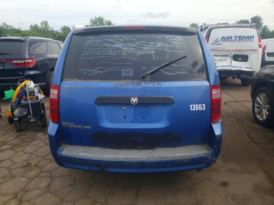 2008 Dodge Grand caravan VIN 2D8HN44HX8R614083 COPART salvage auction — NORMAL WEAR, Ct - Certificate Of Title, sold $700 on 2026-07-02 (photo 6)