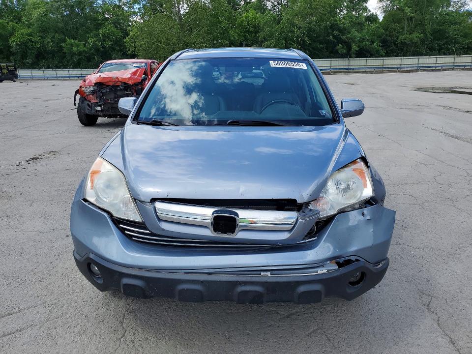 2008 Honda Cr-v VIN JHLRE48788C022620 COPART salvage auction — FRONT END, Pa - Certificate Of Salvage, sold $1,150 on 2026-07-23 (photo 5)
