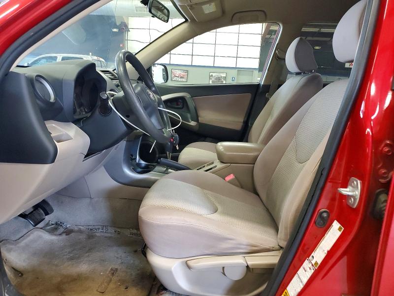 2007 Toyota Rav4 VIN JTMBD33V176030573 COPART salvage auction — MINOR DENT/SCRATCHES, Ct - Certificate Of Title, sold $1,600 on 2026-07-04 (photo 7)