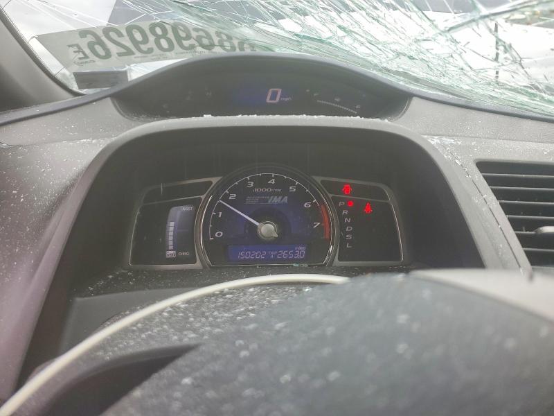 2009 Honda Civic hybrid VIN JHMFA36219S001966 COPART salvage auction — ROOF, VA - CERT OF TITLE - SALVAGE, sold $325 on 2026-07-15 (photo 9)