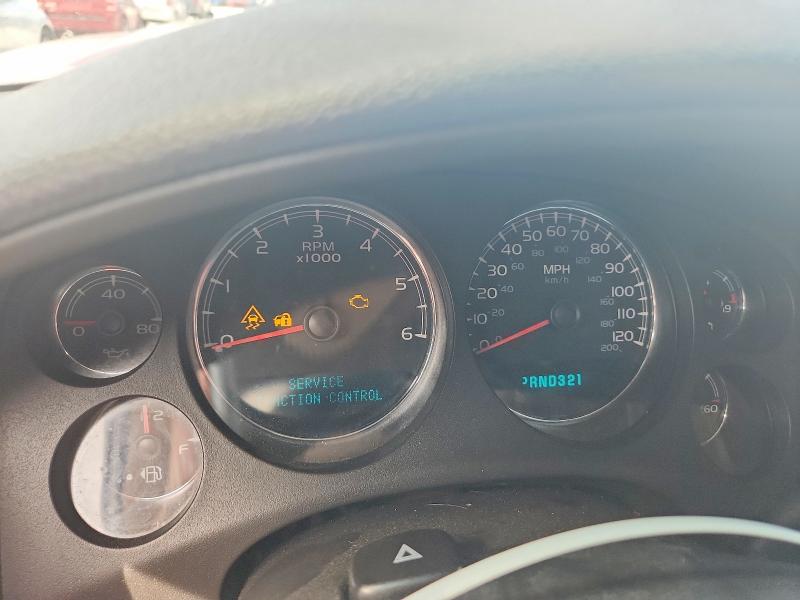 2007 Chevrolet Suburban VIN 1GNFK16367J267778 COPART salvage auction — VANDALISM, Mi - Certificate Of Title, sold $525 on 2026-07-09 (photo 9)