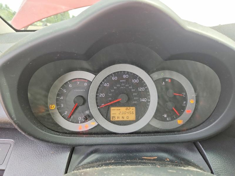 2007 Toyota Rav 4 VIN JTMBK32V675022224 COPART salvage auction — REAR END, Or - Salvage Title Certificate, sold $800 on 2026-07-27 (photo 9)
