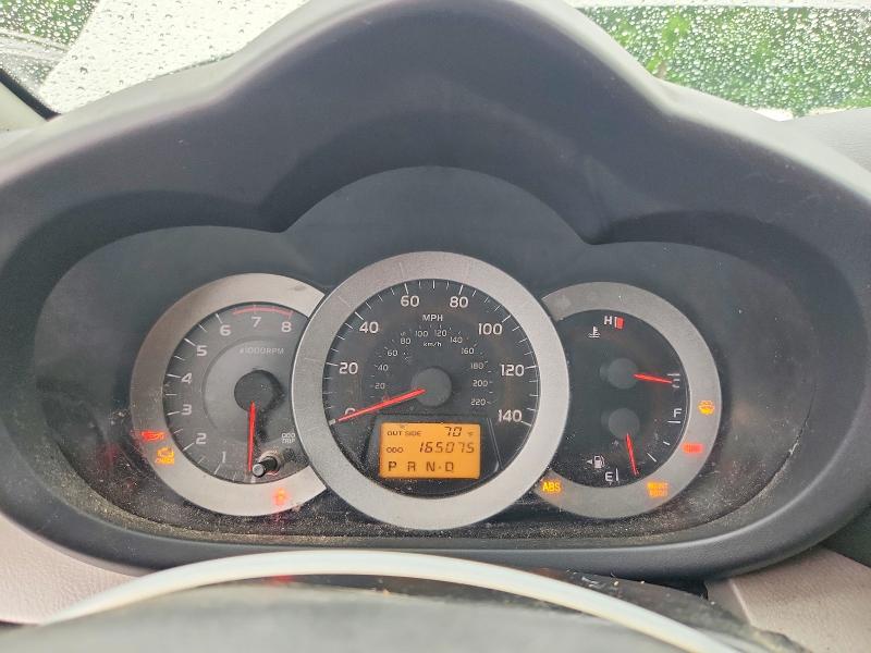 2006 Toyota Rav4 VIN JTMZD33V265015132 COPART salvage auction — REAR END, Va - Certificate Of Title, sold $1,950 on 2026-07-10 (photo 9)