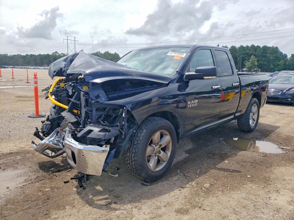 2014 Ram VIN 1C6RR7GT0ES263243 COPART salvage auction — FRONT END, La - Cert Of Title-Salvage, sold $1,300 on 2026-07-02 (photo 1)