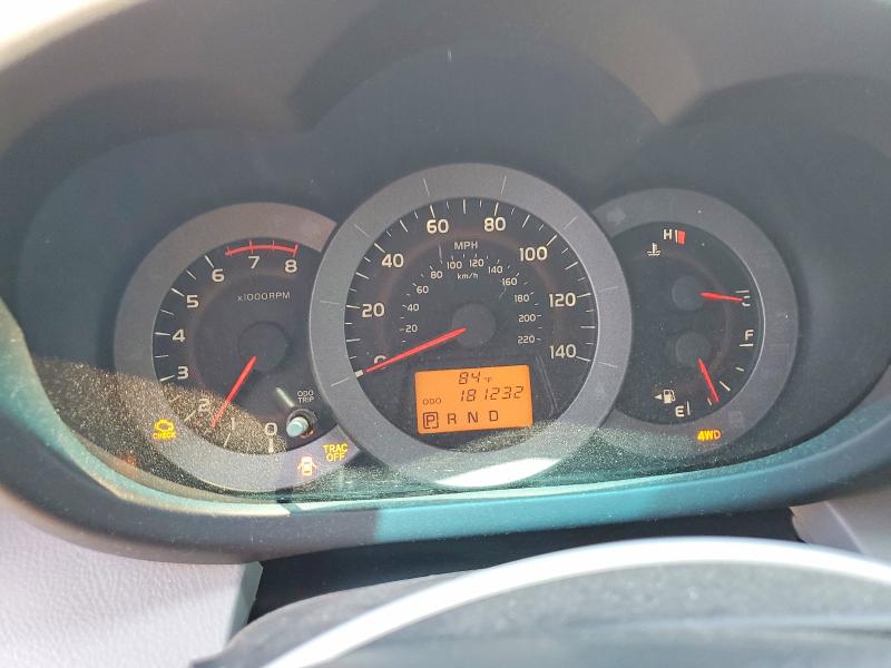 2012 Toyota Rav4 VIN JTMJF4DV2C5057050 COPART salvage auction — NORMAL WEAR, NY - MV-907A SALVAGE CERTIFICATE, sold $1,750 on 2026-07-29 (photo 9)
