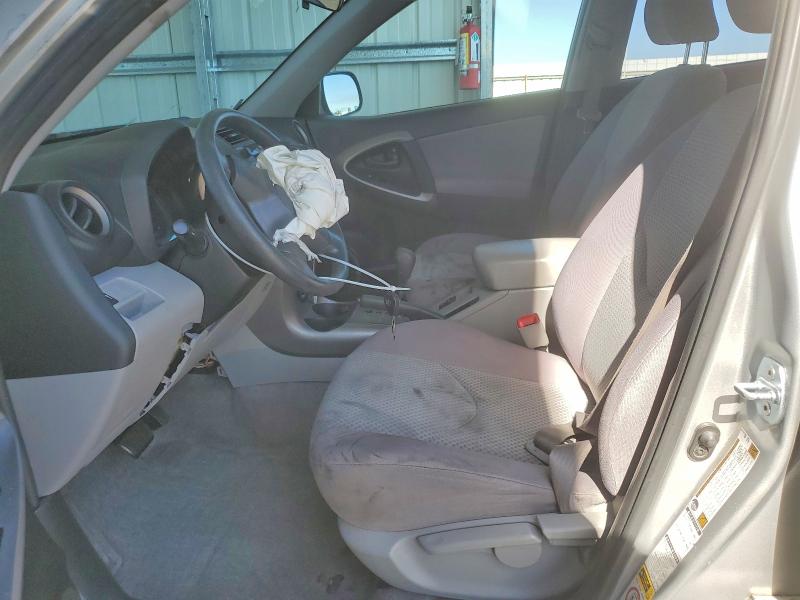 2007 Toyota Rav4 VIN JTMBK33V975029862 COPART salvage auction — FRONT END, Ca - Salvage Certificate, sold $975 on 2026-07-02 (photo 7)