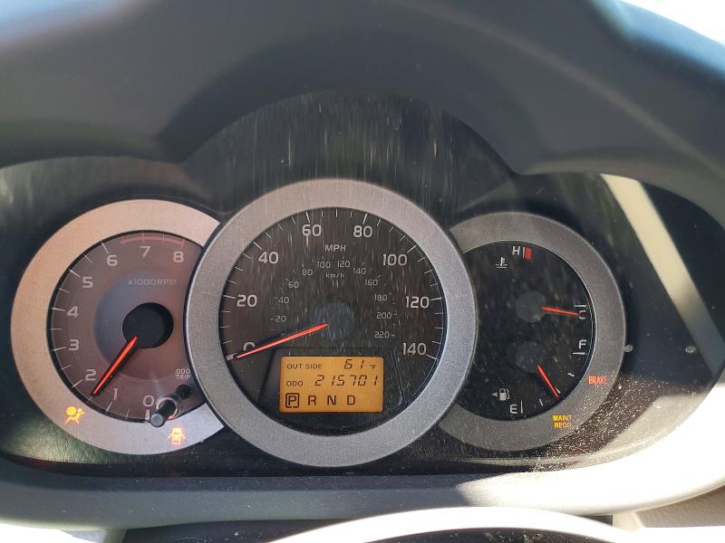 2007 Toyota Rav 4 VIN JTMBD33V075069449 COPART salvage auction — SIDE, Nc - Salvage Certificate Of Title, sold $1,450 on 2026-07-09 (photo 9)