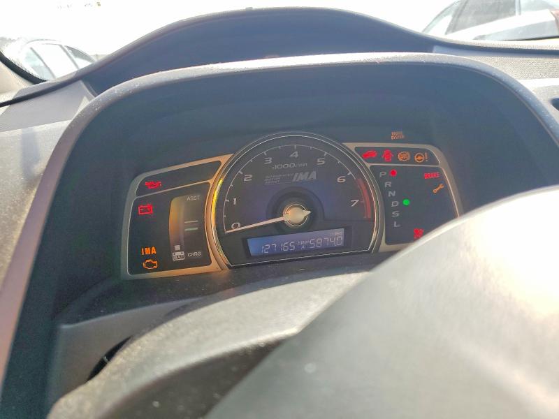 2007 Honda Civic VIN JHMFA36257S020095 COPART salvage auction — FRONT END, IL - CERTIFICATE OF TITLE, sold $775 on 2026-07-27 (photo 9)