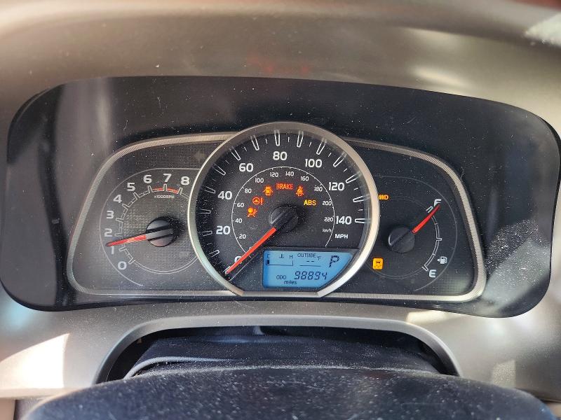 2014 Toyota Rav 4 VIN JTMRFREV7ED087555 COPART salvage auction — FRONT END, Il - Salvage Certificate, sold $4,450 on 2026-07-17 (photo 9)