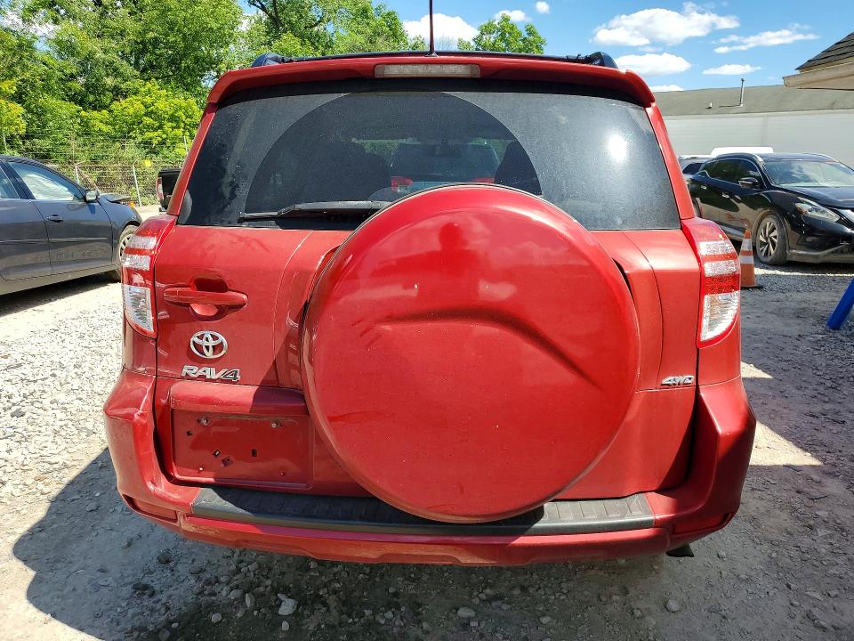 2012 Toyota Rav 4 VIN JTMBF4DV6C5052003 COPART salvage auction — SIDE, Oh - Cert Of Title-Salvage, sold $2,200 on 2026-07-22 (photo 6)