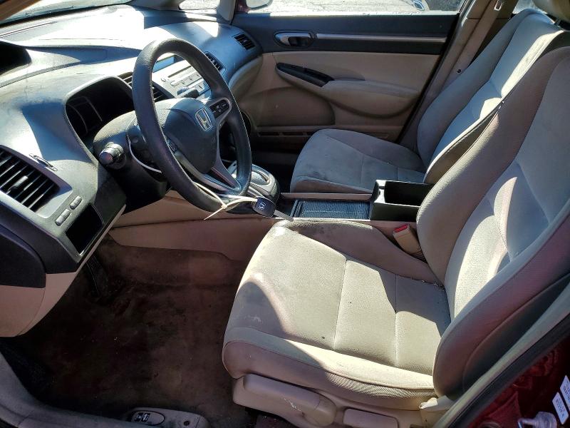 2010 Honda Civic VIN 2HGFA1F84AH555980 COPART salvage auction — NORMAL WEAR, Ny - Certificate Of Title, sold $825 on 2026-07-09 (photo 7)