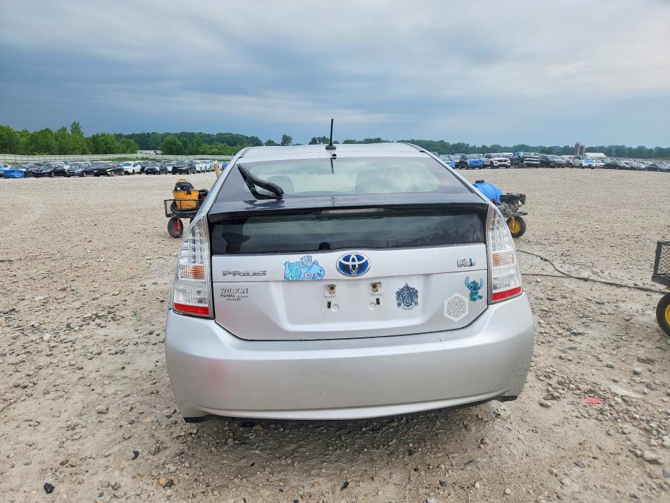 2011 Toyota Prius VIN JTDKN3DU4B5330772 COPART salvage auction — FRONT END, IA - CERT OF TITLE-SALVAGE TITLE, sold $1,850 on 2026-07-16 (photo 6)
