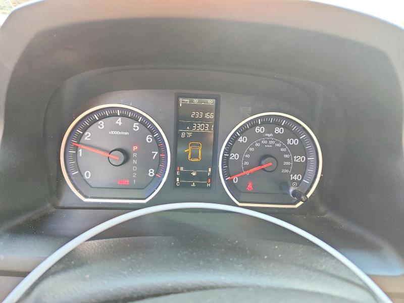 2007 Honda Cr-v VIN JHLRE48537C002353 COPART salvage auction — REAR END, PA - CERTIFICATE OF SALVAGE, sold $1,800 on 2026-07-10 (photo 9)