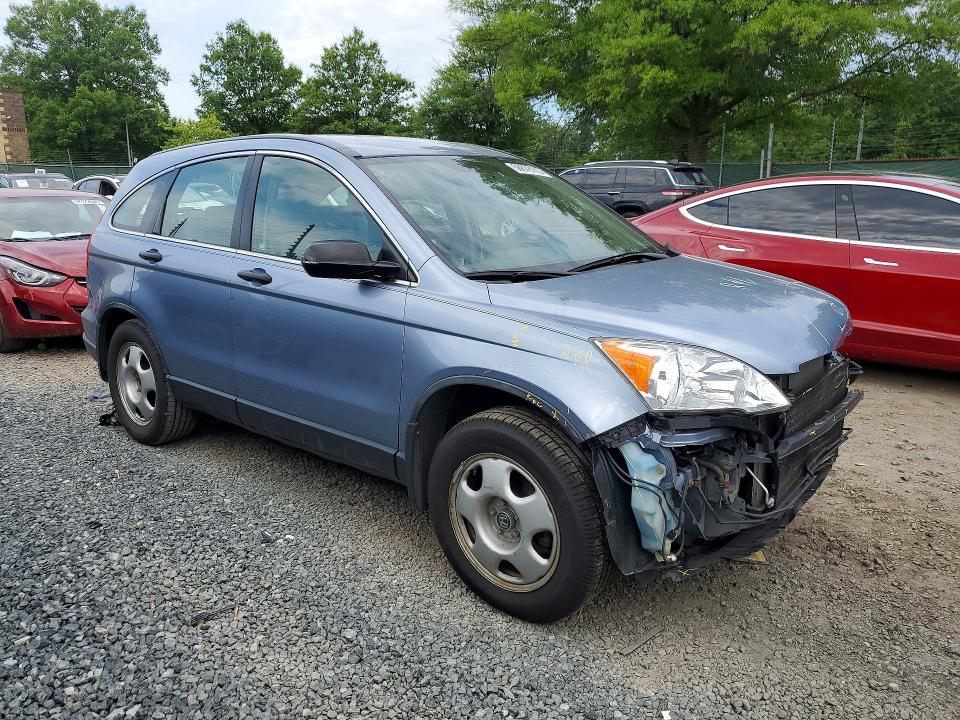 2007 Honda Cr-v VIN JHLRE48337C047467 COPART salvage auction — FRONT END, MD - CERT OF SALVAGE > 75% DAMAGE, sold $1,850 on 2026-07-14 (photo 4)
