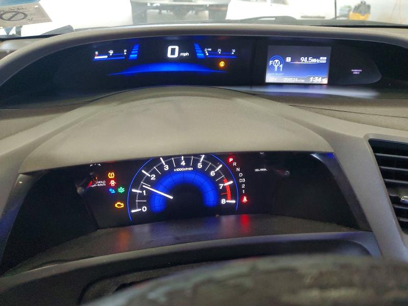 2012 Honda VIN 19XFB2F89CE328073 COPART salvage auction — FRONT END, VA - CERT OF TITLE - SALVAGE, sold $750 on 2026-07-02 (photo 9)