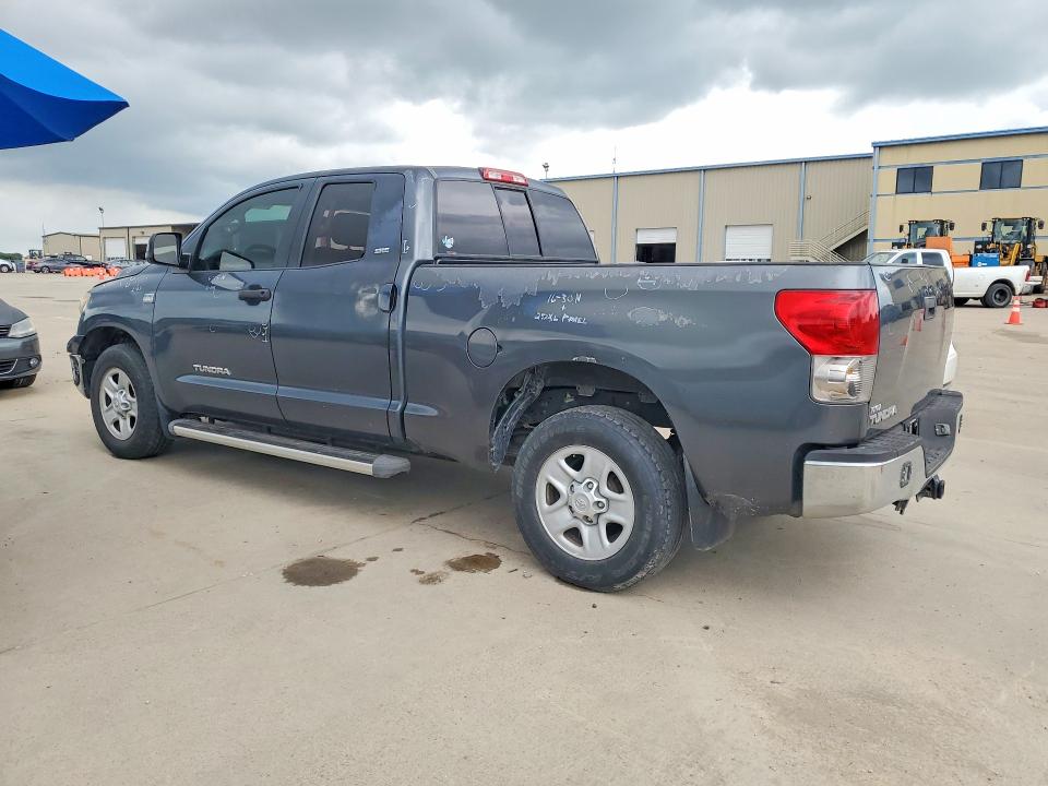 2008 Toyota Tundra VIN 5TFRT54168X024627 COPART salvage auction — HAIL, Tx - Certificate Of Title, sold $2,650 on 2026-07-23 (photo 2)