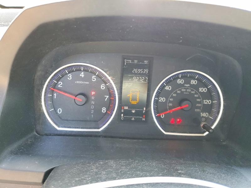 2008 Honda Cr-v VIN JHLRE48758C034028 COPART salvage auction — FRONT END, Co - Salvage Title, sold $1,150 on 2026-07-16 (photo 9)