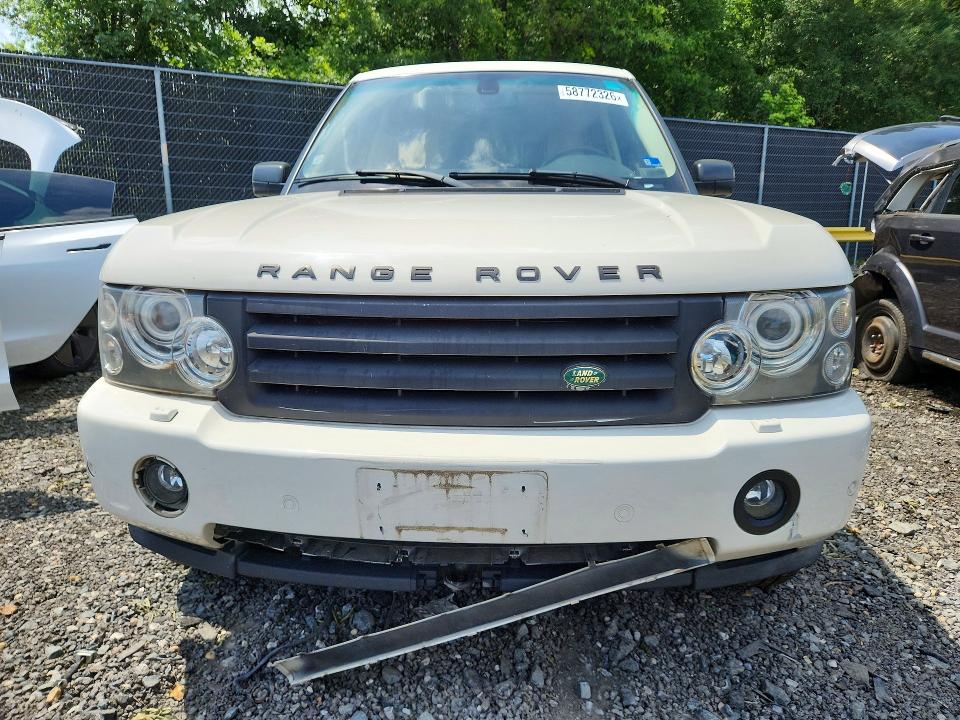 2008 Land rover RANGE ROVER VIN SALME15478A292698 COPART salvage auction — REAR END, MD - CERT OF SALVAGE > 75% DAMAGE, sold $425 on 2026-07-31 (photo 5)