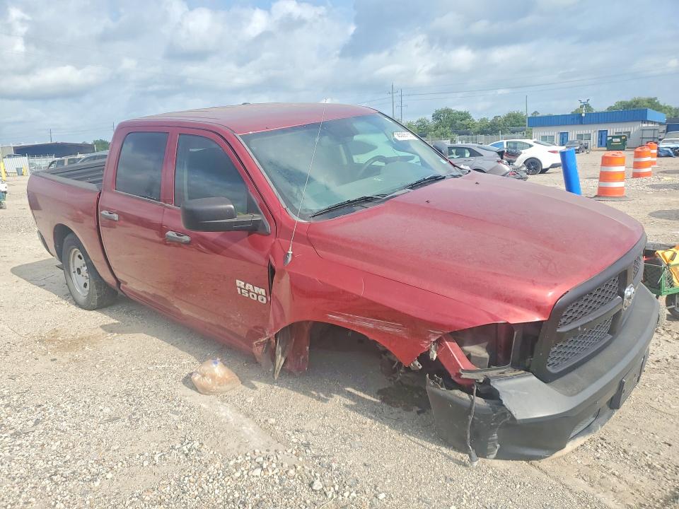 2014 Ram 1500 VIN 1C6RR6KG4ES233926 COPART salvage auction — FRONT END, TX - SALVAGE VEHICLE TITLE (P), sold $2,650 on 2026-07-09 (photo 4)