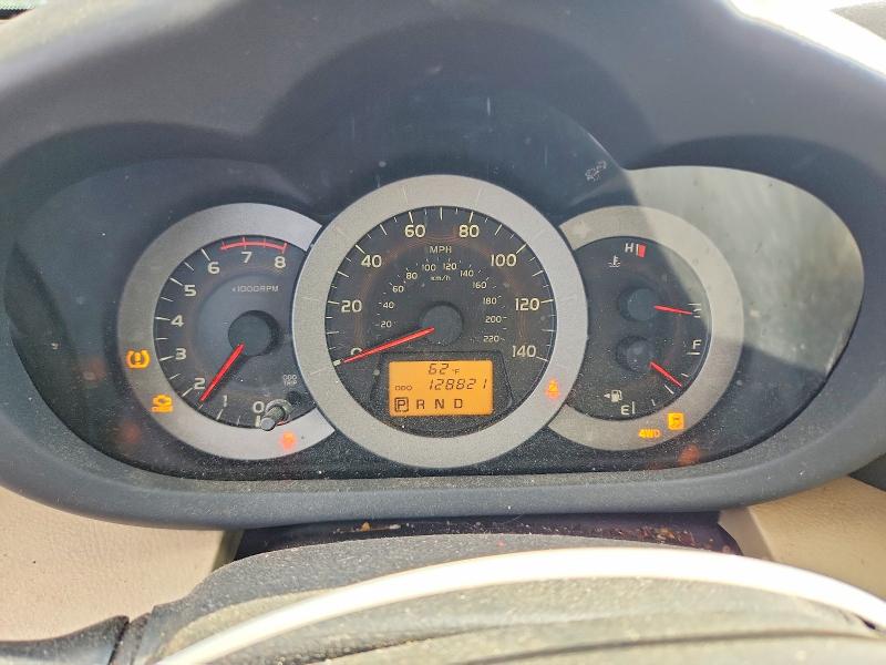 2011 Toyota Rav4 VIN JTMBF4DV4B5041161 COPART salvage auction — FRONT END, Va - Certificate Of Title, sold $2,250 on 2026-07-08 (photo 9)