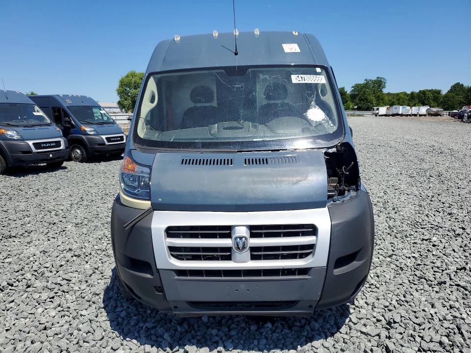 2020 Ram Promaster VIN 3C6URVJG9LE143922 COPART salvage auction — ALL OVER, Oh - Certificate Of Title, sold $1,150 on 2026-07-07 (photo 5)