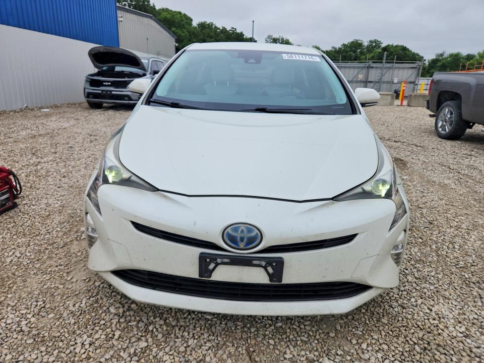 2017 Toyota Prius VIN JTDKARFUXH3534718 COPART salvage auction — HAIL, Mo - Certificate Of Title, sold $5,600 on 2026-07-13 (photo 5)
