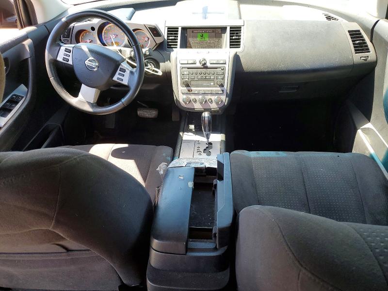 2007 Nissan Murano VIN JN8AZ08T67W504850 COPART salvage auction — SIDE, Ny - Mv-907A Salvage Certificate, sold $425 on 2026-07-07 (photo 8)